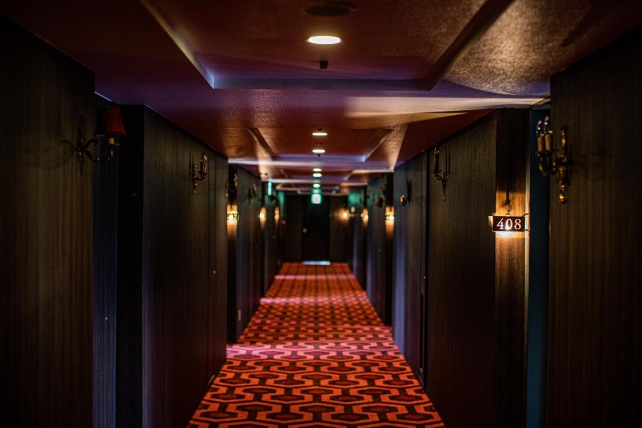Hotel Harmonie Cinq à Kitakyūshū Extérieur photo