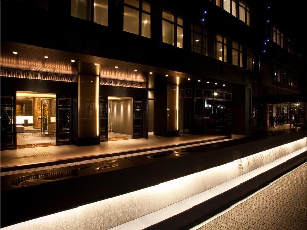 Hotel Harmonie Cinq à Kitakyūshū Extérieur photo